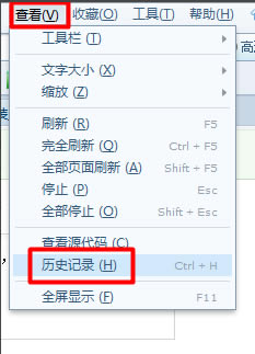 Win7��ô�h���ϾW���E