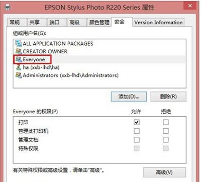 Win7�����Ĵ�ӡ�C�ܽ^�L���Ľ�Q����