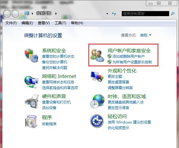 Win7��X���L���Ƶ��O�÷���