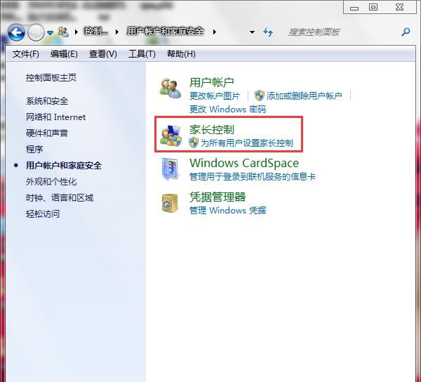 Win7��X���L���Ƶ��O�÷���