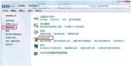 Win7�Pӛ���O���@ʾ���Ԅ��P�]�ķ���