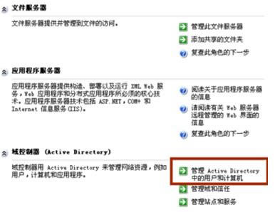 Win7�Pӛ����ָ���Ñ���ꑵķ���