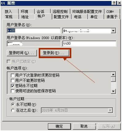 Win7�Pӛ����ָ���Ñ���ꑵķ���
