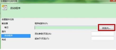 Win7��Ş���O��ϵ�y(t��ng)�[犵ļ���