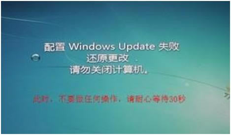 win7��Ş��ϵ�y(t��ng)���F(xi��n)������M�̳�ʼ��ʧ������ν�Q��