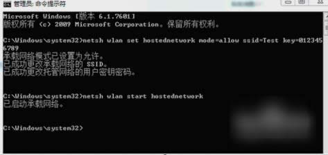 電腦設(shè)wifi 電腦設(shè)wifi
