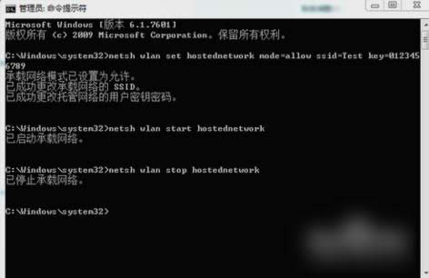 電腦設(shè)wifi 電腦設(shè)wifi