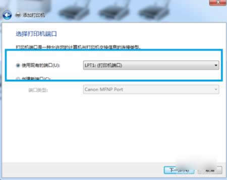 ��ӡ�C�B��