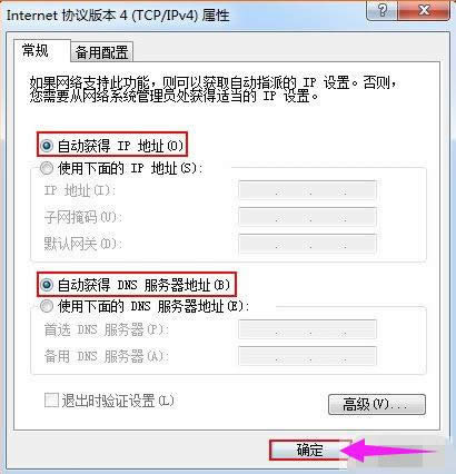 ·�����Wַ