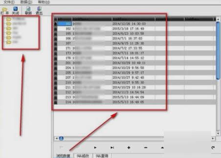 ���_mdb��ʽ�ļ�