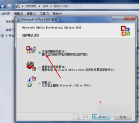 Excel���_(k��i)