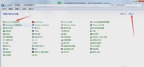 ��Bitlocker��űP����