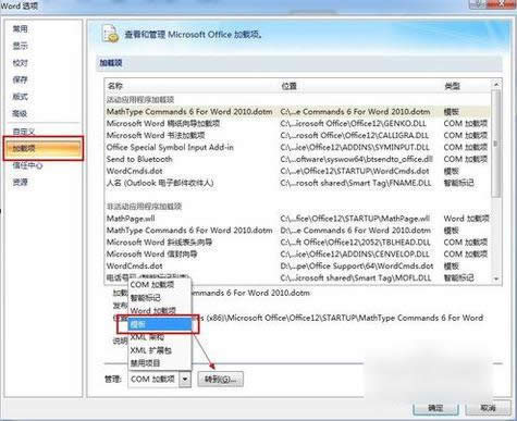 word�\(y��n)����