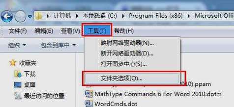 �ęn���_��