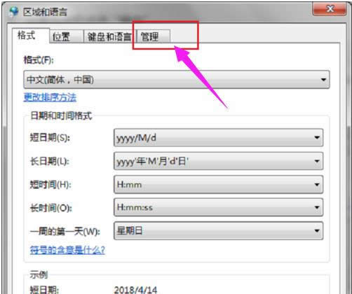 �����b���e(cu��)