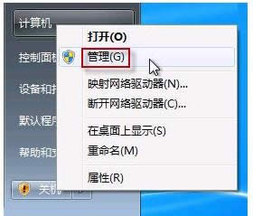 ���_�z���^