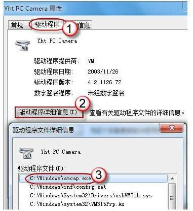 �Pӛ���z���^