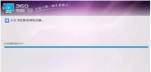 �g�[���W�