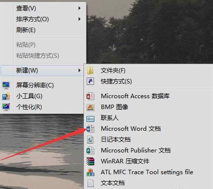 ���I�]��word