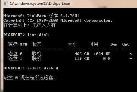 �h���օ^(q��)