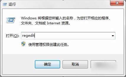 spoolsv.exe���ó����e�`