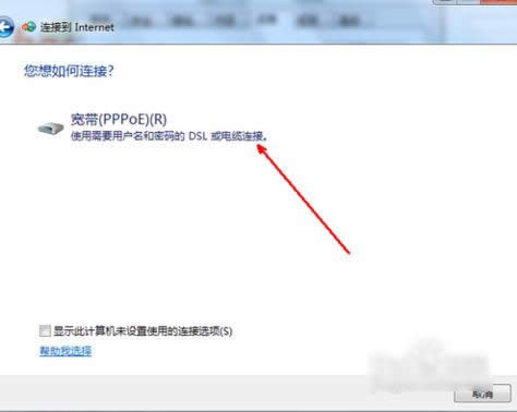 �o���L��