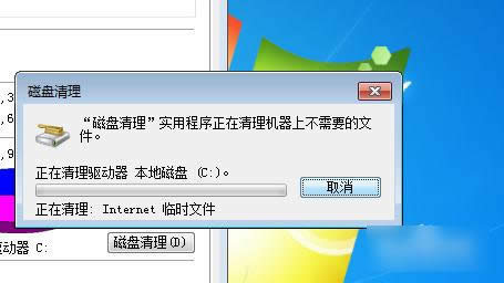 ����C�P�ȴ�