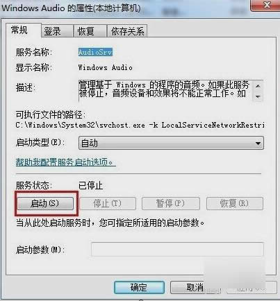 ���l����(w��)