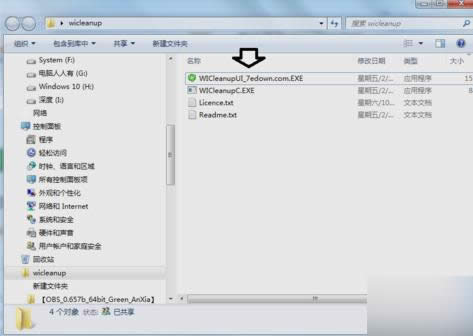 �����ļ�