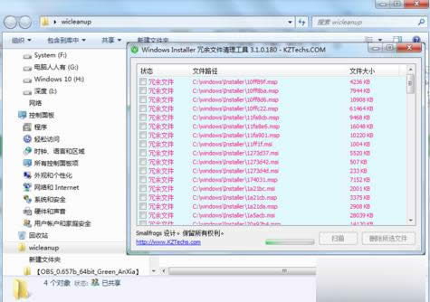 �����ļ��A