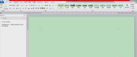 �O���o��ɫ