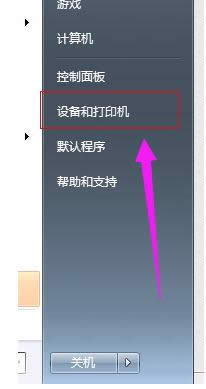 ���Ӵ�ӡ�C
