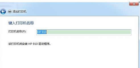 ���Ӵ�ӡ�C