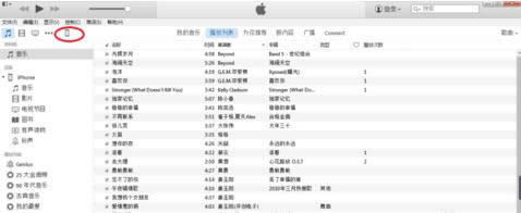 iphone�B����X