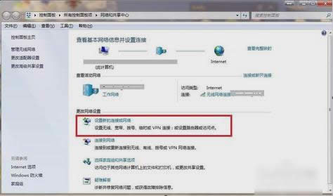 ̓�M���þW�j