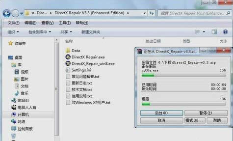 �ޏ�(f��)����
