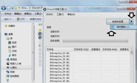 DX�ޏ�(f��)����