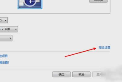 ��ô�{��Ļ�ֱ���