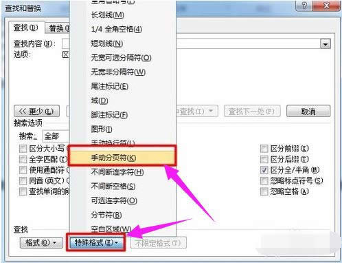 �h���հ��