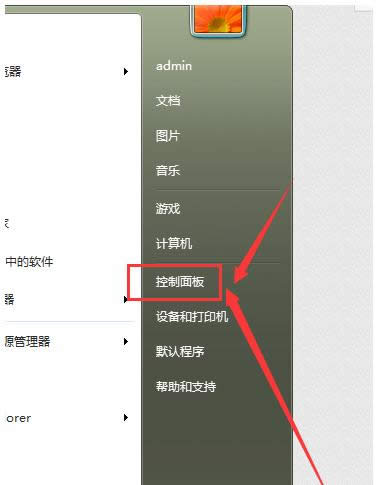 ���b���w����X