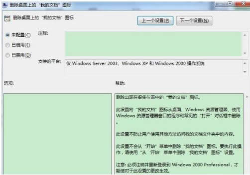 �ęn��Ҋ��