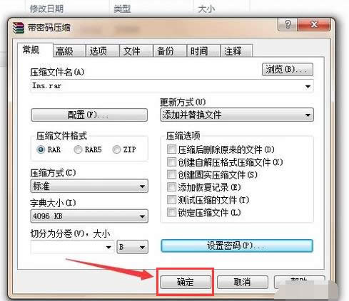 ��X�ļ��A����