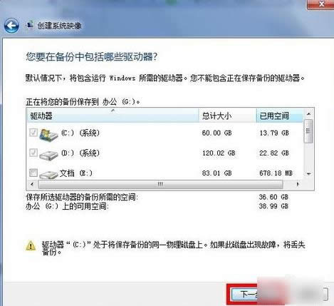 ��ô�o��Xϵ�y���