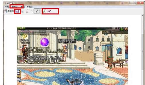 ���³��c��ʿ