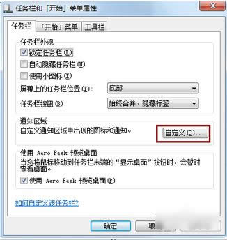 ���½ǈD��(bi��o)