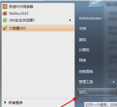 ��X�P�C����