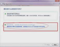 ��ӡ�C����