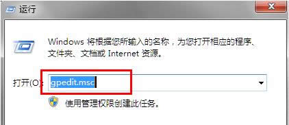 ��ô�P(gu��n)�]UAC