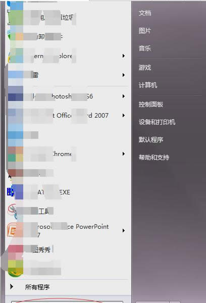 ��X�ϵ��_�C�ԙz