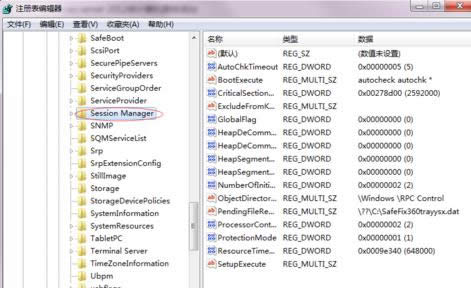 ��X�ϵ��_�C�ԙz
